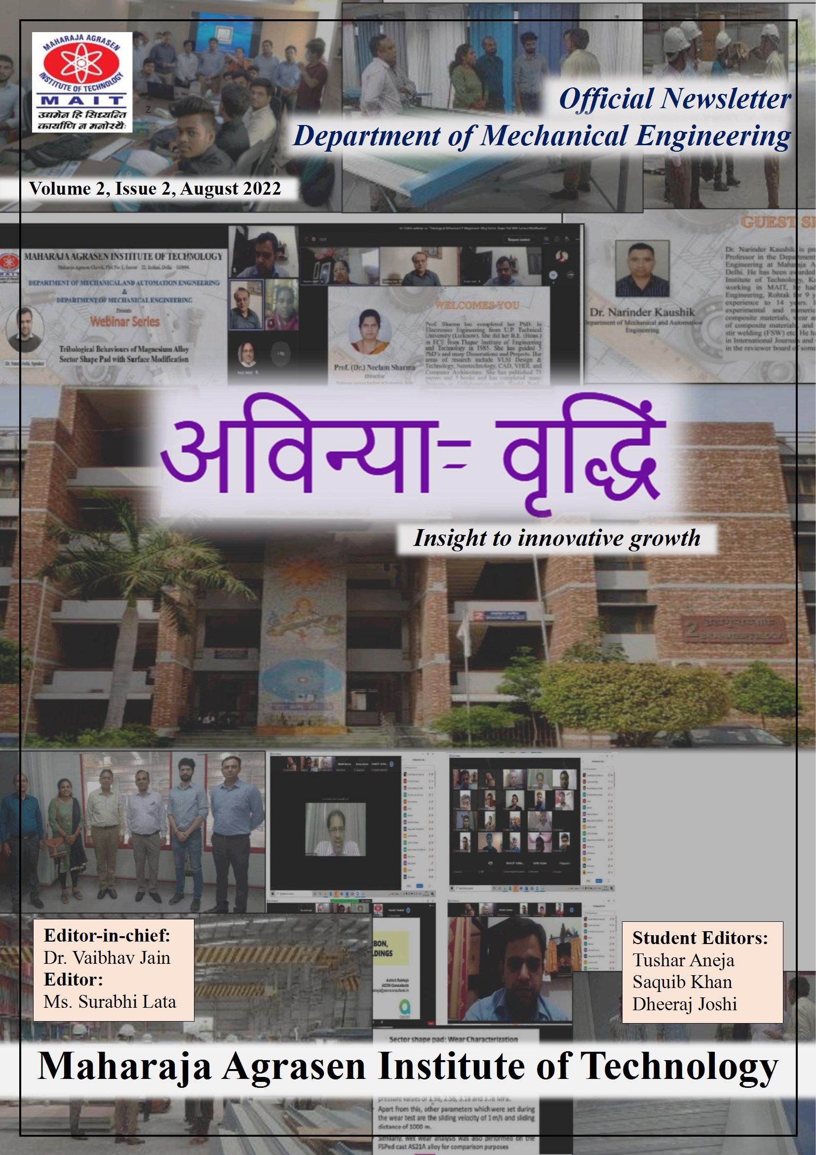 ME_Newsletter_Volume_2_Issue_2_August_2022_conv_1.jpeg
