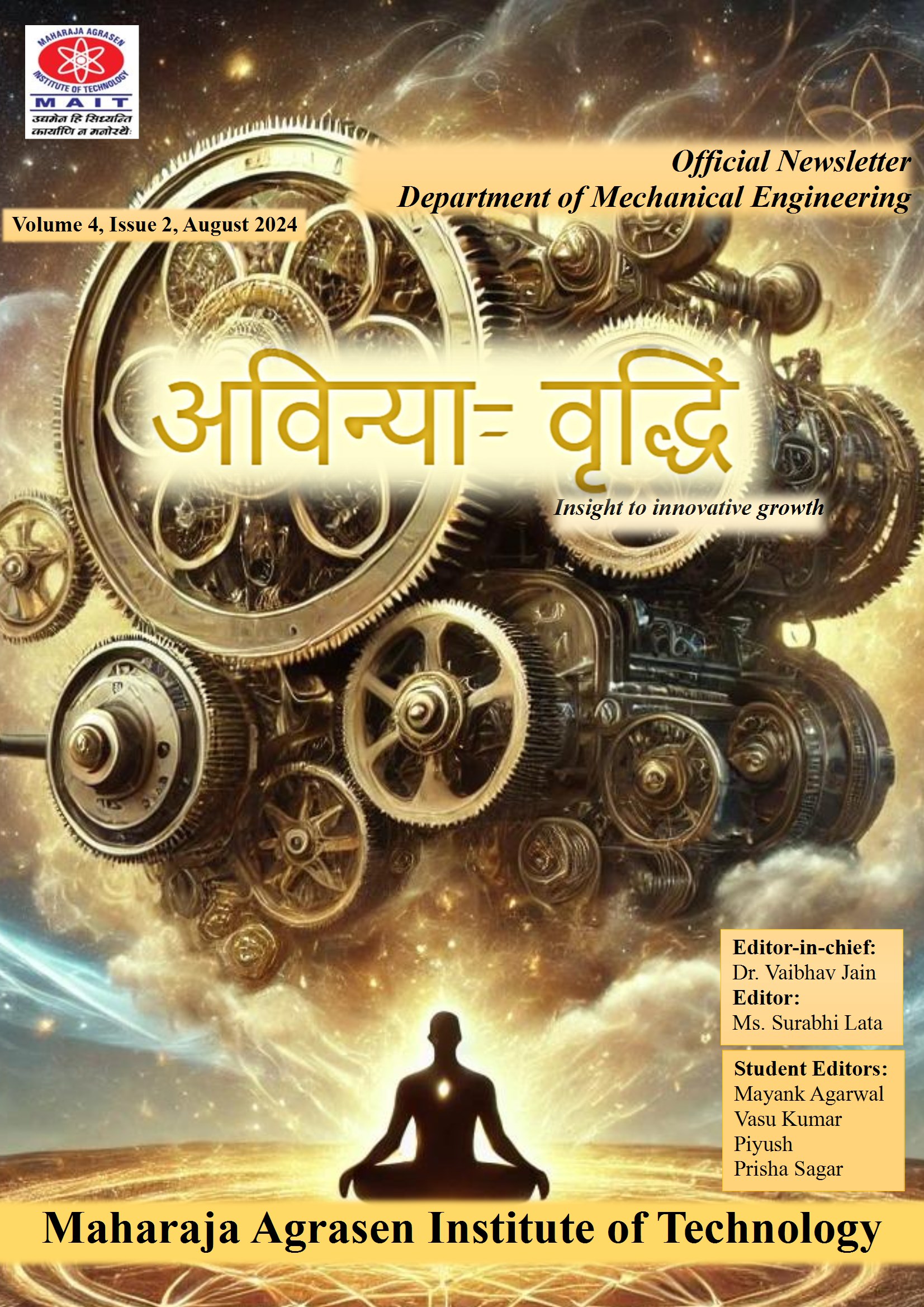 ME_Newsletter_Volume_4_Issue_2_August_2024_conv_1.jpeg